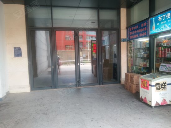 连城国际(商住楼) 