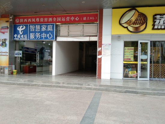 合肥金泰大学生创业基地 