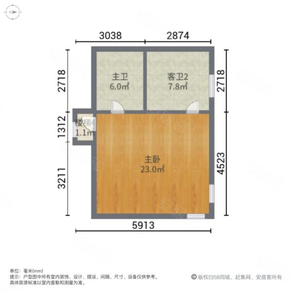 长泰淀湖观园(别墅)4室2厅3卫257㎡南北300万