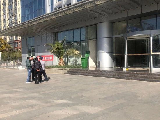 永安国际(办公) 