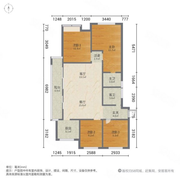 南江西园4室2厅2卫124㎡南北100万