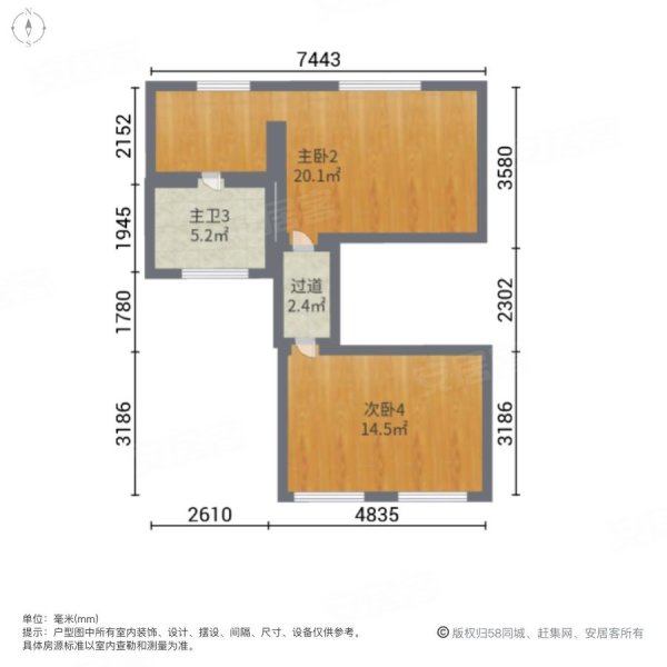 望海御园6室2厅3卫310㎡南368万