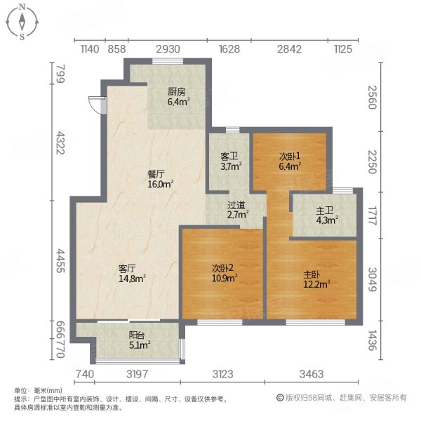 奥园观湖尚居鹭园3室2厅2卫108㎡南129.8万