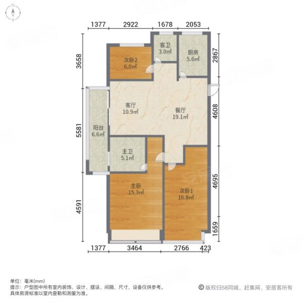 紫城悦澜湾3室2厅2卫105.07㎡南北175万