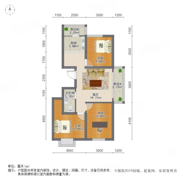 枫桥国际3室1厅1卫114.61㎡东西99万