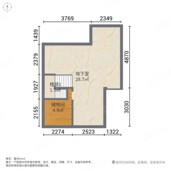 路劲上海庄园(别墅)5室2厅4卫142.14㎡南北654万