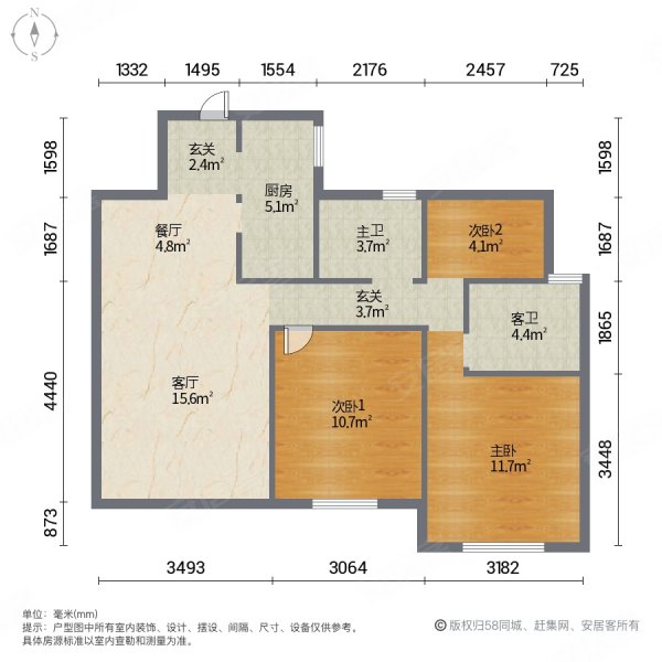 小区 位置一梯一户三房户型,兰亭御园二手房,445万,3室2厅,2卫,126.