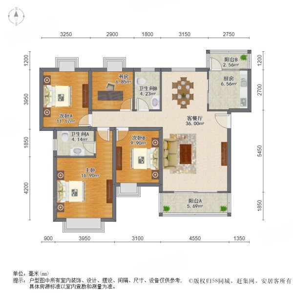 省医旁观府一号 东南朝向 正四房视野开阔可看金融城