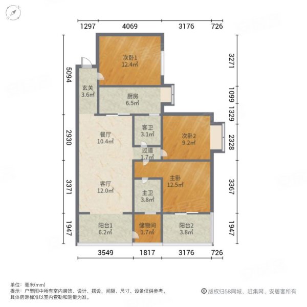 尚林华庭户型图图片