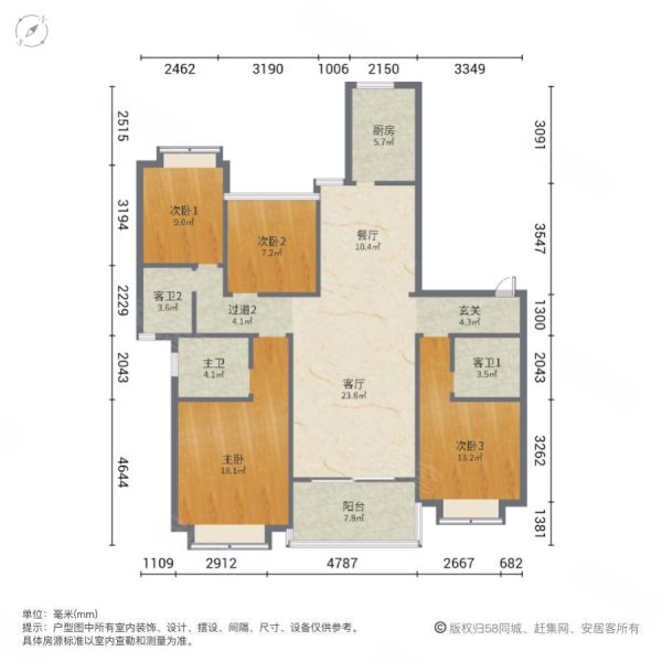 光大锦绣山河四期观园4室2厅3卫141.67㎡南北515万