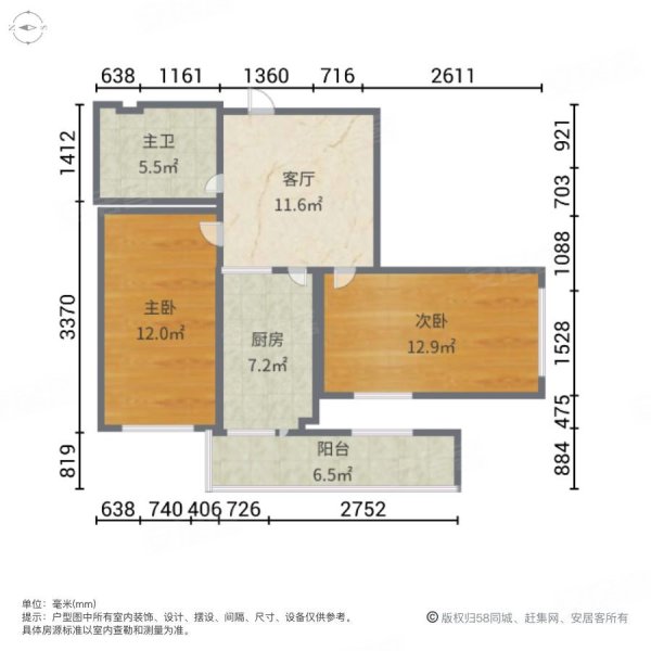 景阳世家2室1厅1卫95.89㎡东西59.8万