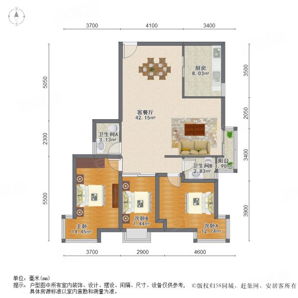 四季花城(莱山)3室2厅2卫13023㎡南北152万