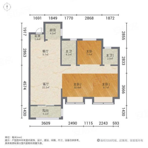 世茂阳光城璀璨滨江3室2厅2卫120㎡南北130万