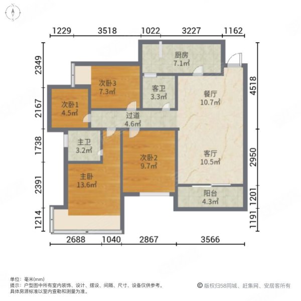 大学城融创文旅城正4四房双卫横厅视野开阔采光好