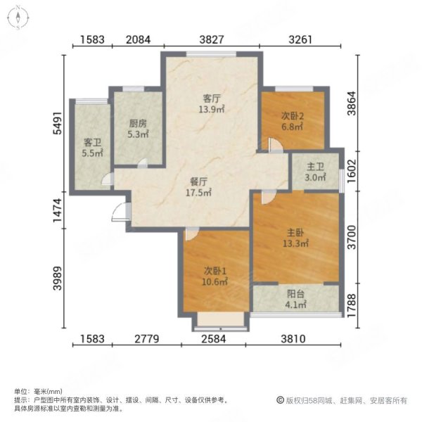 开江盛世豪庭户型图图片