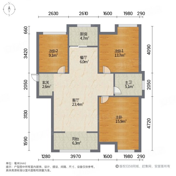 美丽家园,禹洲翡翠湖郡二手房,189万,3室2厅,1卫,108.