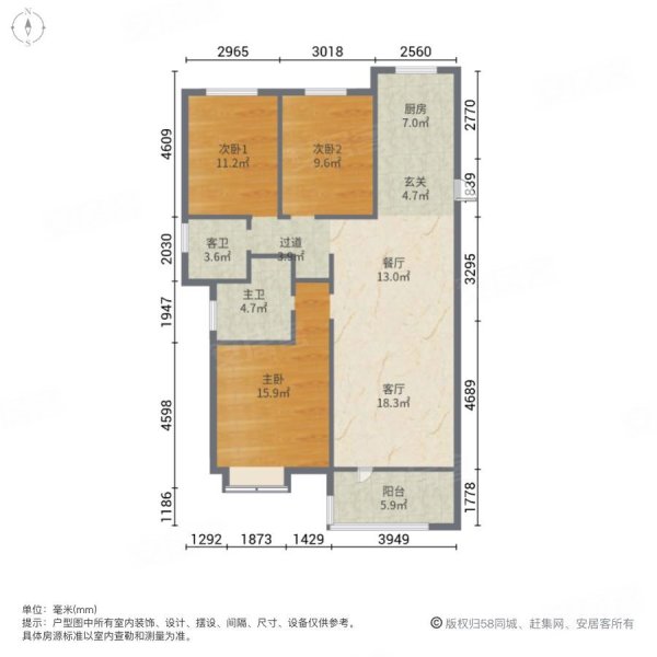 金地悦峰户型图 175图片