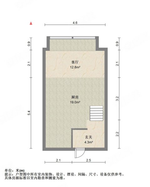 明发新城中心2室1厅1卫50㎡南北49万