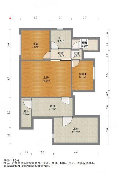 龙湖康田麓宸澜山樾