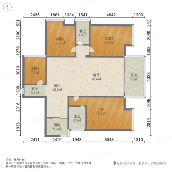 信昌棠棣之华4室2厅2卫122.44㎡南北125万