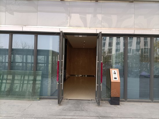 恒大水晶国际广场(办公)