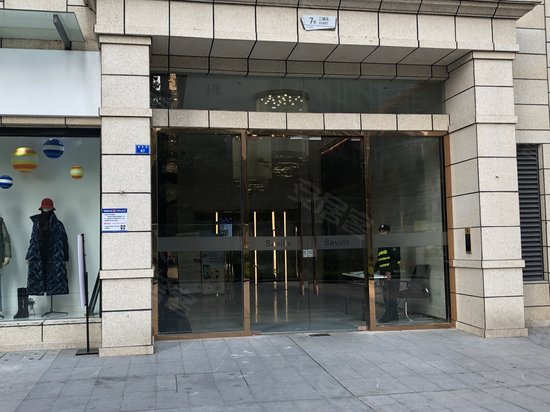 泰合国际财富中心