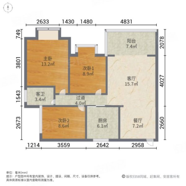 爱丁堡3室2厅1卫80㎡东南42万