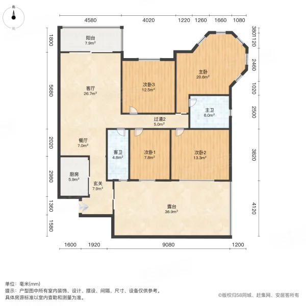 鸿都帝景湾4室2厅2卫152㎡南北76.8万
