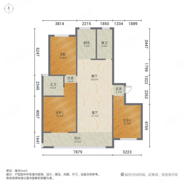 百合新城锦兰园3室2厅2卫128㎡南北109万