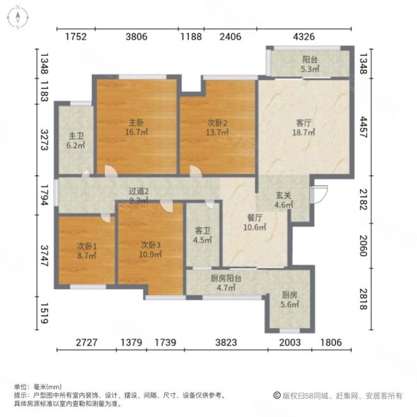 香逸湾(南区公寓住宅)4室2厅2卫135.32㎡南580万