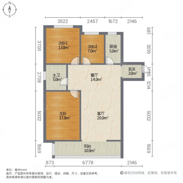 南湖月亮湾小区3室2厅1卫113㎡南北35.8万