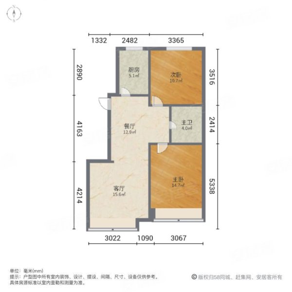 保利熙悦