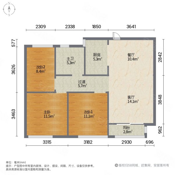 9平 精装3房 108万 满2,中岳俪景湾二手房,108万,3室2厅,1卫,89.