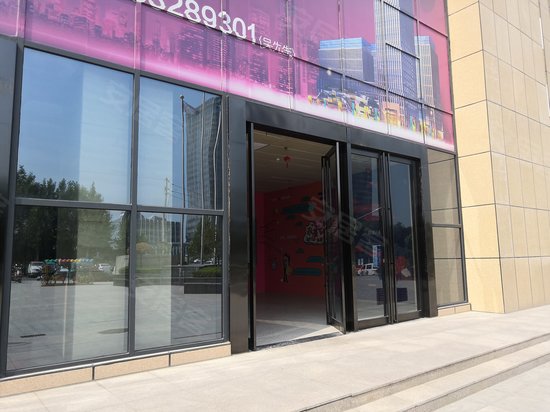 高新SOHO(商住楼) 