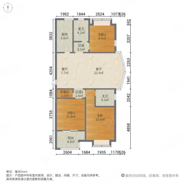 檀香湾3室2厅2卫130.67㎡南北142万