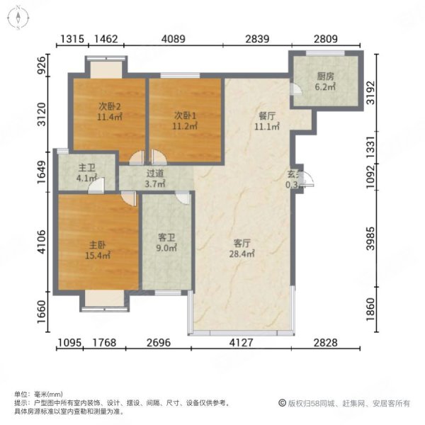 大汉新城(澧县)3室2厅2卫128㎡南北55.8万