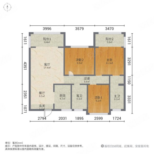 梓湖馨苑3室2厅2卫146㎡南北87.8万