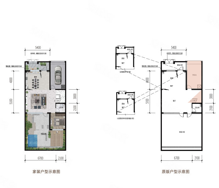 润悦湾3室2厅4卫109㎡南北100万