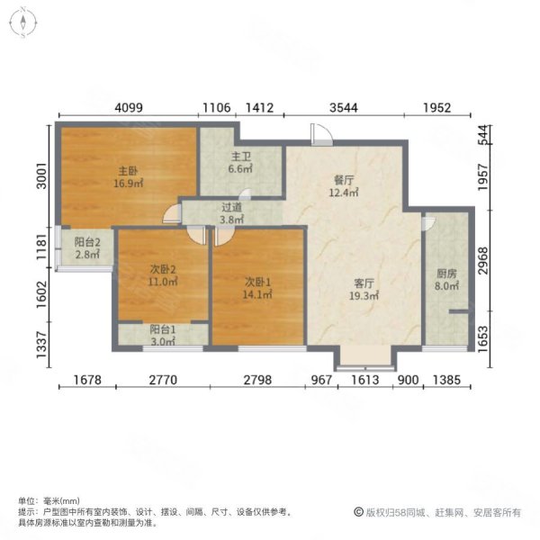 白鹭郡北平面图图片