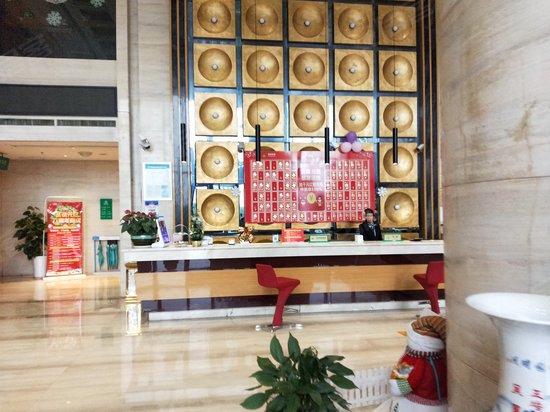 四季如春国际水会酒店 