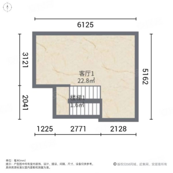 保利生态城(别墅)4室2厅4卫205.05㎡南北680万