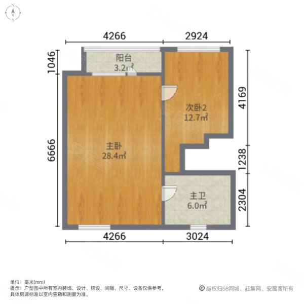 筑景巴塞罗那二期3室2厅2卫94㎡南北49.8万