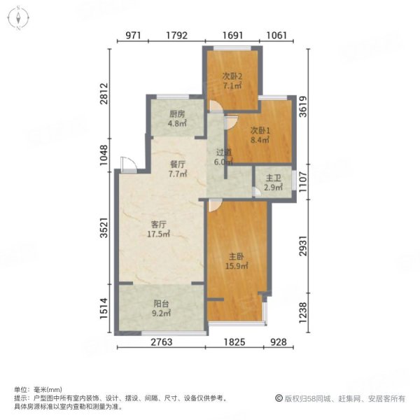 东港花苑3室2厅1卫87㎡南北88万