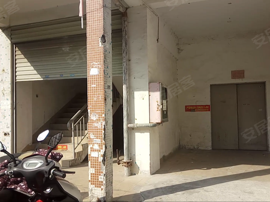 富桥工业区二区 