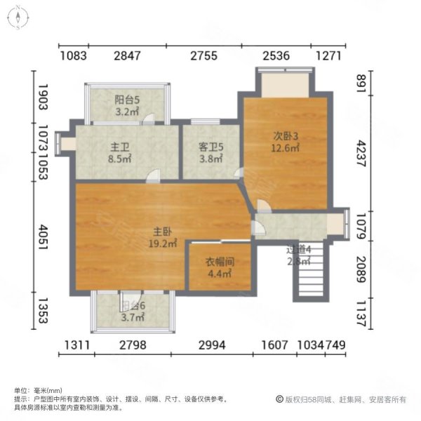 虹桥高尔夫别墅4室3厅6卫385㎡南2680万