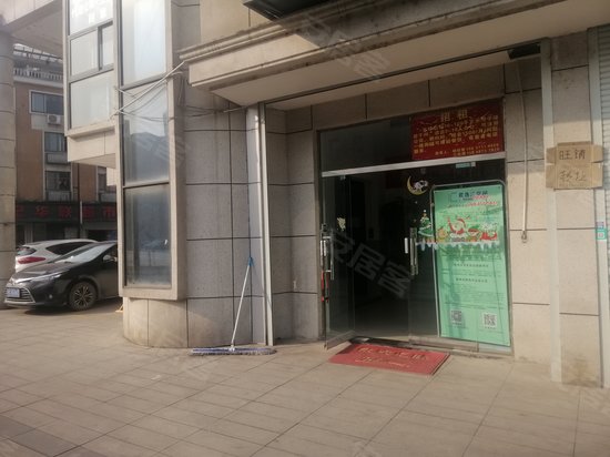 畔湖路117-1号办公楼