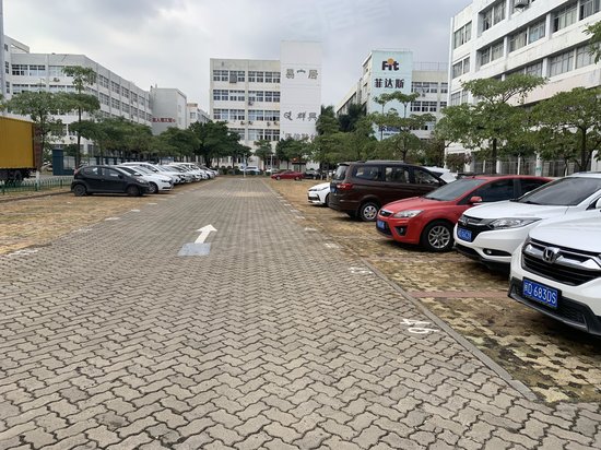 同安区集中工业区 