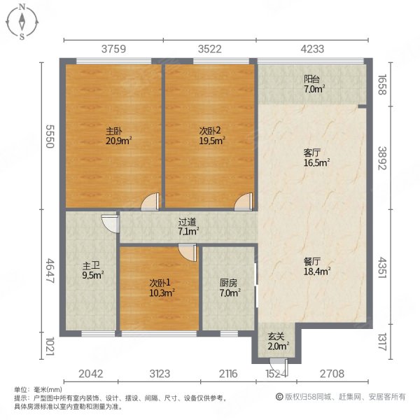 伏虎花园3室2厅1卫107㎡南136万