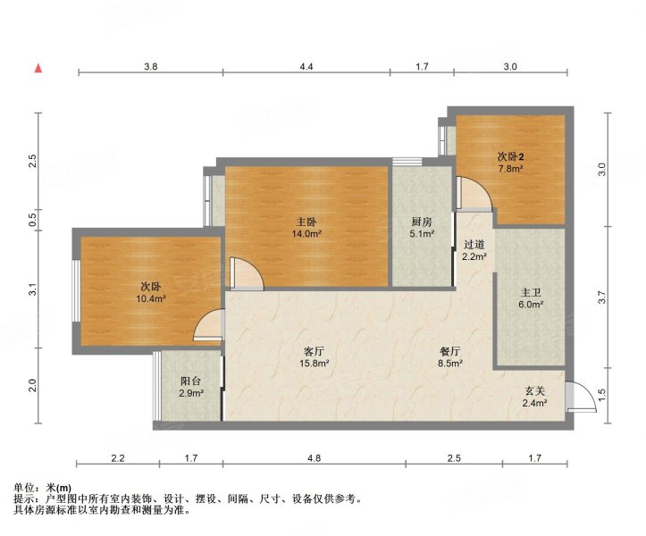 俊发城文雅苑户型图图片