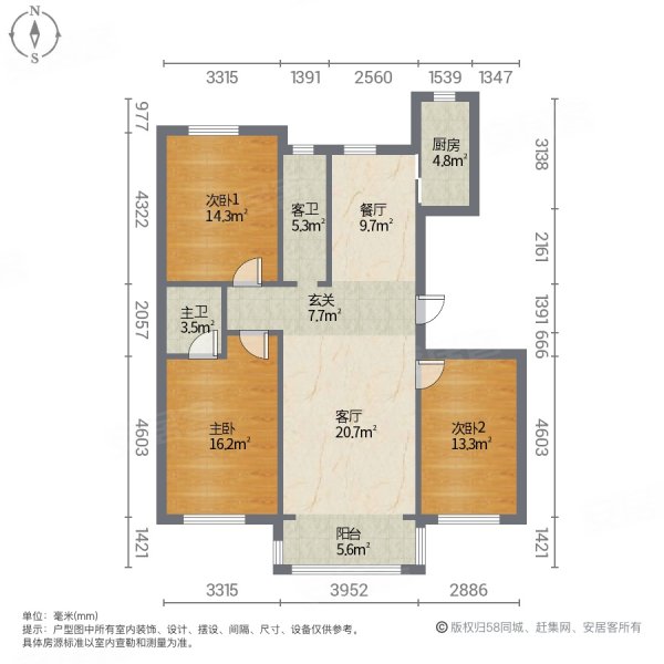 高新二实验 集中供暖 双卫生间 商品住宅 满五 有电梯,新星宇樾府二手